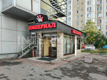 Купить квартиру с евроремонтом у станции Трикотажная в Москве и МО - изображение 10