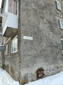 Купить двухкомнатную квартиру на вторичном рынке на улице Республики в Тюмени - изображение 2