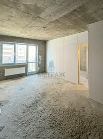 38,2 м², 1-комнатная квартира 4 650 000 ₽ - изображение 79