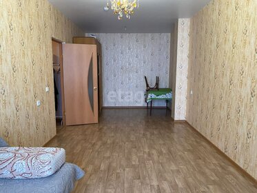 57,4 м², 2-комнатная квартира 7 746 000 ₽ - изображение 47