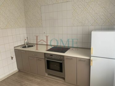 41 м², 2-комнатная квартира 28 500 ₽ в месяц - изображение 72