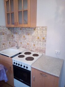 23 м², квартира-студия 17 000 ₽ в месяц - изображение 62