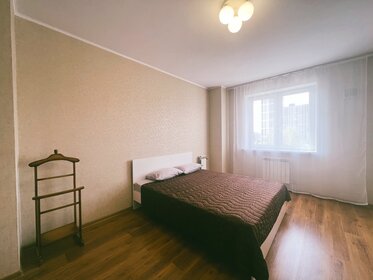 67 м², 2-комнатная квартира 2 800 ₽ в сутки - изображение 75