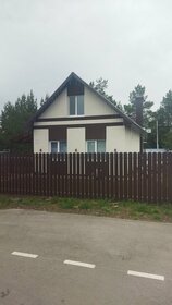 70 м² дом, 6 соток участок 4 260 000 ₽ - изображение 59