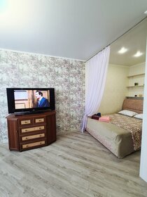 40 м², 1-комнатная квартира 2 300 ₽ в сутки - изображение 24