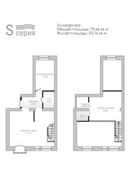 80,7 м², 2-комнатная квартира 5 570 000 ₽ - изображение 9