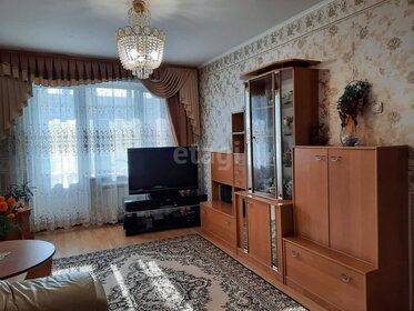 93,5 м², 4-комнатная квартира 5 450 000 ₽ - изображение 9