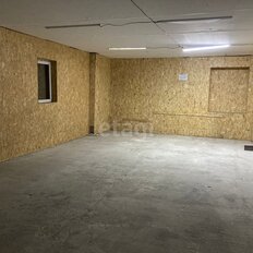 350 м², помещение свободного назначения - изображение 2