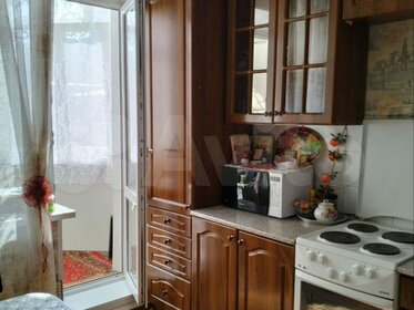 Купить квартиру в кирпично-монолитном доме на улице Чертановская в Москве - изображение 2