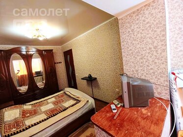 61,5 м², 4-комнатная квартира 3 500 000 ₽ - изображение 109