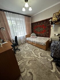 62,5 м², 2-комнатная квартира 5 874 000 ₽ - изображение 34