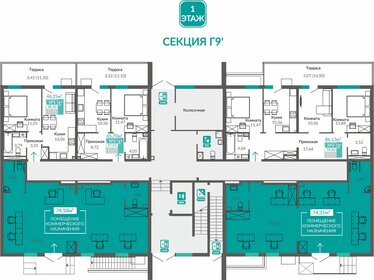 38,8 м², 2-комнатная квартира 4 700 000 ₽ - изображение 33