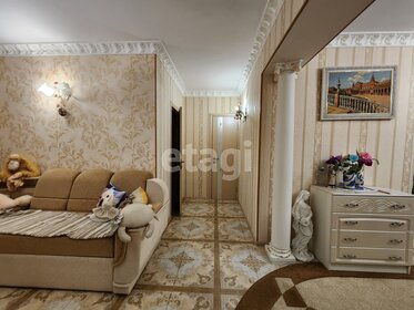 160 м² дом, 4,2 сотки участок 21 000 000 ₽ - изображение 40