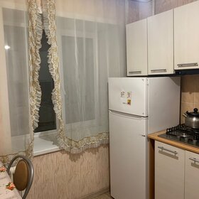 30 м², 1-комнатная квартира 1 500 ₽ в сутки - изображение 61