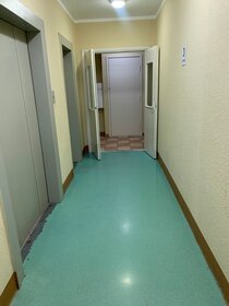 42 м², 1-комнатная квартира 7 200 000 ₽ - изображение 40