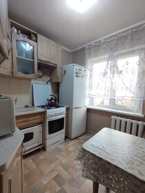 43,8 м², 2-комнатная квартира 3 799 000 ₽ - изображение 18