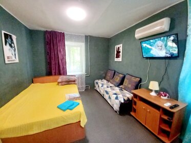 31 м², 1-комнатная квартира 3 600 ₽ в сутки - изображение 66