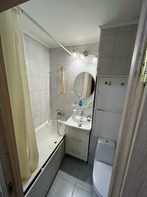 38,3 м², 1-комнатная квартира 11 150 000 ₽ - изображение 57