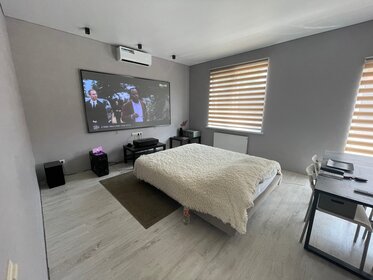 26 м², квартира-студия 1 150 000 ₽ - изображение 51