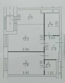 Квартира 43,4 м², 2-комнатная - изображение 1