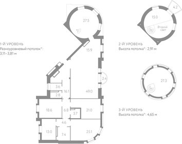 Квартира 258,7 м², 6-комнатная - изображение 1