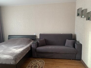 40 м², 1-комнатная квартира 2 300 ₽ в сутки - изображение 34