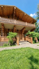 145 м² дом, 10,5 сотки участок 49 000 000 ₽ - изображение 19