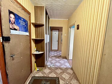 50,8 м², 2-комнатная квартира 2 600 000 ₽ - изображение 29