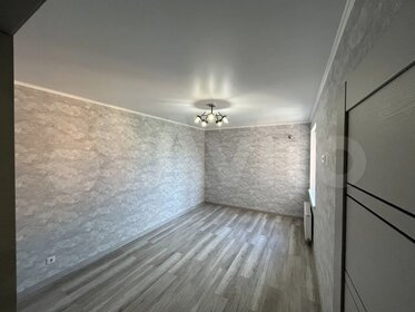 42 м², 1-комнатная квартира 4 300 000 ₽ - изображение 104