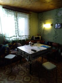Купить однокомнатную квартиру в ЖК «Малиново» в Москве и МО - изображение 26