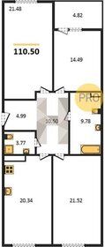 Квартира 110,5 м², 3-комнатная - изображение 1