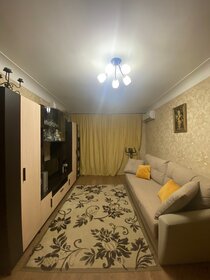 46 м², 2-комнатная квартира 3 950 000 ₽ - изображение 53