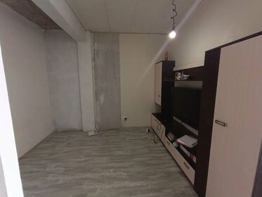 41,9 м², квартира-студия 4 500 000 ₽ - изображение 43