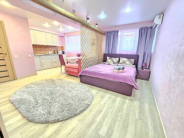 39,4 м², квартира-студия 8 500 000 ₽ - изображение 75