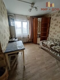 18,7 м², комната 850 000 ₽ - изображение 17