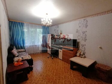 57 м², 2-комнатная квартира 4 950 000 ₽ - изображение 87