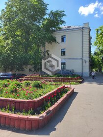 Купить коммерческую недвижимость на улице Колонцова в Мытищах - изображение 5