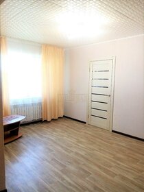 44,1 м², 2-комнатная квартира 3 450 000 ₽ - изображение 105