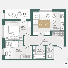 Квартира 55,3 м², 2-комнатная - изображение 4