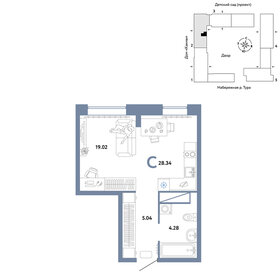 Квартира 28,3 м², студия - изображение 1