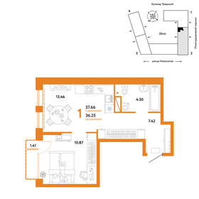 37 м², 1-комнатная квартира 4 250 000 ₽ - изображение 86