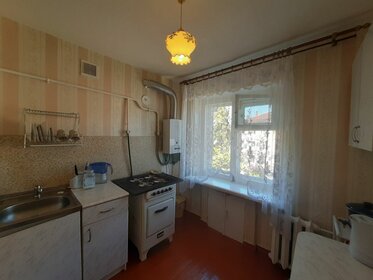 Купить квартиру площадью 40 кв.м. в районе Автозаводский в Нижнем Новгороде - изображение 15