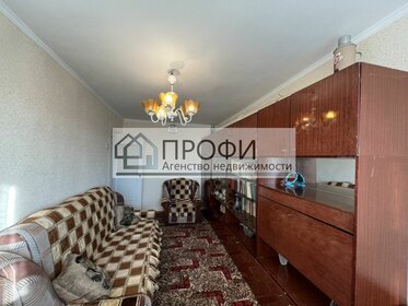 31,2 м², 1-комнатная квартира 4 700 000 ₽ - изображение 51