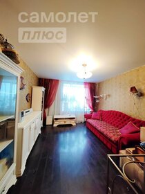 Купить коммерческую недвижимость у метро Купчино (синяя ветка) в Санкт-Петербурге и ЛО - изображение 17