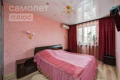 60,1 м², 2-комнатная квартира 11 750 000 ₽ - изображение 13