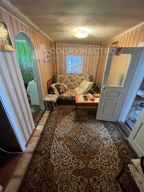 60 м² дом, 4 сотки участок 4 990 000 ₽ - изображение 52