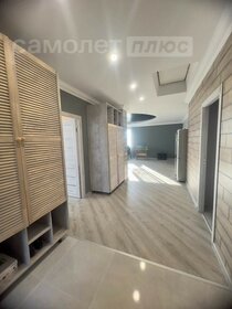 140 м² дом, 5 соток участок 13 990 000 ₽ - изображение 46