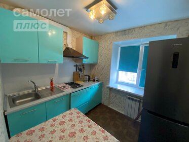 28,8 м², 1-комнатная квартира 3 150 000 ₽ - изображение 96