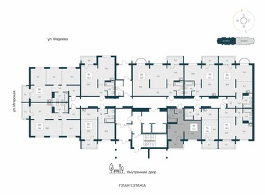 29,5 м², 1-комнатная квартира 4 300 000 ₽ - изображение 45