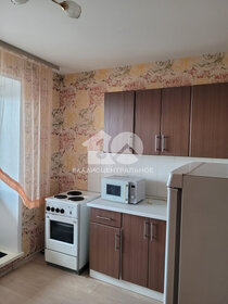Купить квартиру в кирпично-монолитном доме в ЖК «Нормандия-Неман» в Новосибирске - изображение 46